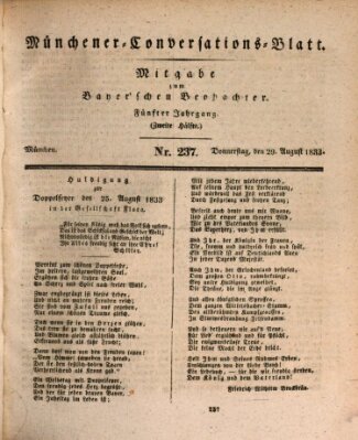 Münchener Conversations-Blatt (Bayer'scher Beobachter) Donnerstag 29. August 1833