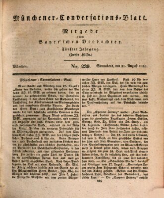 Münchener Conversations-Blatt (Bayer'scher Beobachter) Samstag 31. August 1833