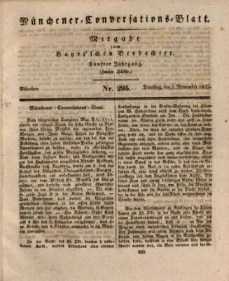 Münchener Conversations-Blatt (Bayer'scher Beobachter) Dienstag 5. November 1833