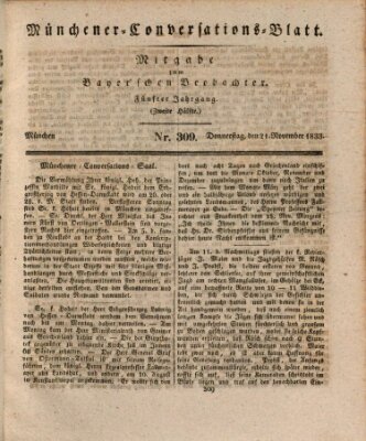 Münchener Conversations-Blatt (Bayer'scher Beobachter) Donnerstag 21. November 1833