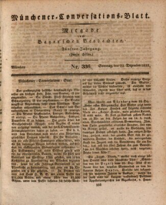 Münchener Conversations-Blatt (Bayer'scher Beobachter) Sonntag 22. Dezember 1833