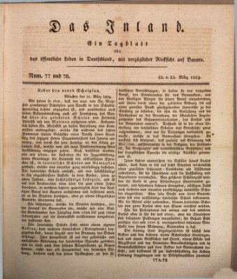 Das Inland (Deutsche Tribüne) Sonntag 22. März 1829