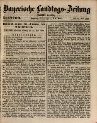 Bayerische Landtags-Zeitung Donnerstag 25. Mai 1848