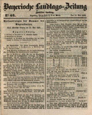 Bayerische Landtags-Zeitung Sonntag 28. Mai 1848