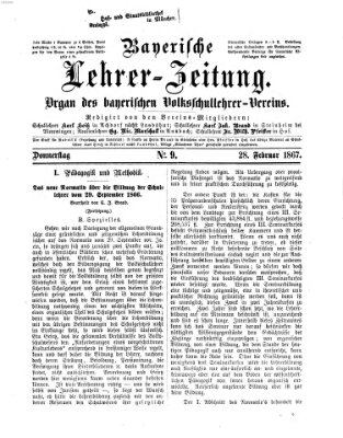 Bayerische Lehrerzeitung Donnerstag 28. Februar 1867