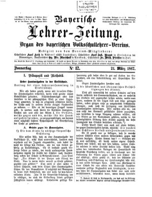 Bayerische Lehrerzeitung Donnerstag 21. März 1867