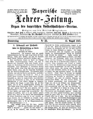 Bayerische Lehrerzeitung Donnerstag 15. August 1867