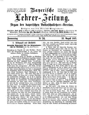 Bayerische Lehrerzeitung Donnerstag 22. August 1867