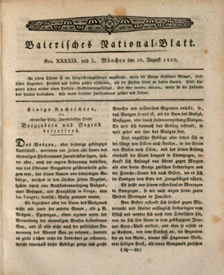 Baierisches National-Blatt Samstag 26. August 1820