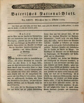 Baierisches National-Blatt Samstag 21. Oktober 1820