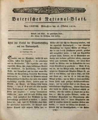 Baierisches National-Blatt Donnerstag 26. Oktober 1820