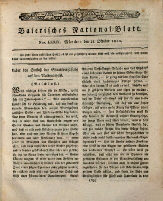 Baierisches National-Blatt Mittwoch 25. Oktober 1820