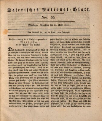 Baierisches National-Blatt Dienstag 10. April 1821