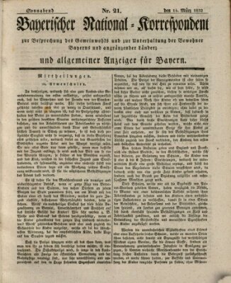 Bayerischer National-Korrespondent zur Besprechung des Gemeinwohls der Bewohner Bayerns und angränzender Länder (Allgemeiner bayerischer National-Korrespondent) Mittwoch 14. März 1832