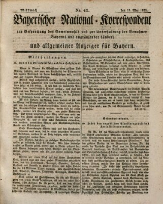 Bayerischer National-Korrespondent zur Besprechung des Gemeinwohls der Bewohner Bayerns und angränzender Länder (Allgemeiner bayerischer National-Korrespondent) Mittwoch 23. Mai 1832