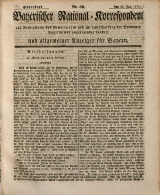 Bayerischer National-Korrespondent zur Besprechung des Gemeinwohls der Bewohner Bayerns und angränzender Länder (Allgemeiner bayerischer National-Korrespondent) Samstag 28. Juli 1832