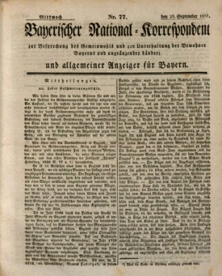 Bayerischer National-Korrespondent zur Besprechung des Gemeinwohls der Bewohner Bayerns und angränzender Länder (Allgemeiner bayerischer National-Korrespondent) Mittwoch 26. September 1832