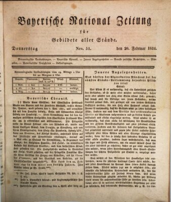 Bayerische National-Zeitung Donnerstag 20. Februar 1834