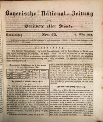 Bayerische National-Zeitung Donnerstag 6. März 1834