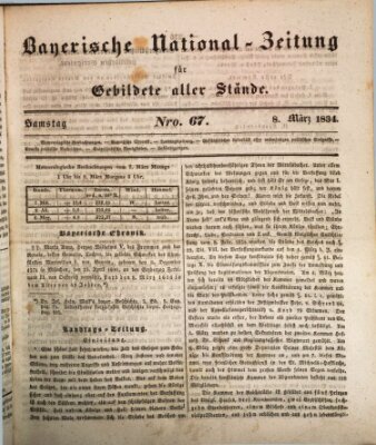 Bayerische National-Zeitung Samstag 8. März 1834