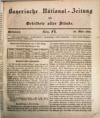 Bayerische National-Zeitung Mittwoch 12. März 1834