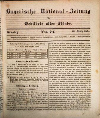 Bayerische National-Zeitung Samstag 15. März 1834