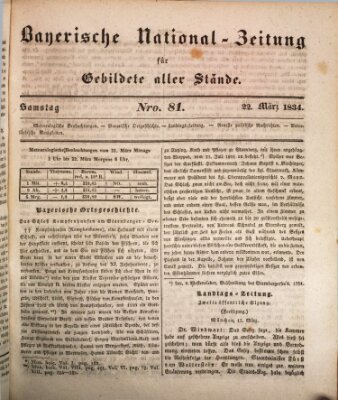 Bayerische National-Zeitung Samstag 22. März 1834