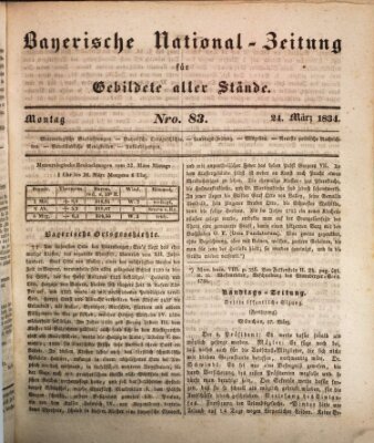 Bayerische National-Zeitung Montag 24. März 1834