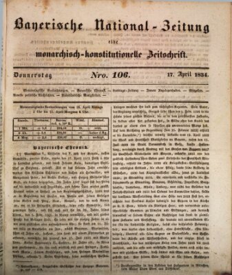 Bayerische National-Zeitung Donnerstag 17. April 1834