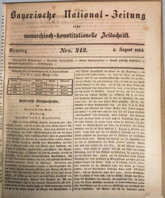 Bayerische National-Zeitung Dienstag 5. August 1834