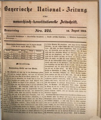 Bayerische National-Zeitung Donnerstag 14. August 1834