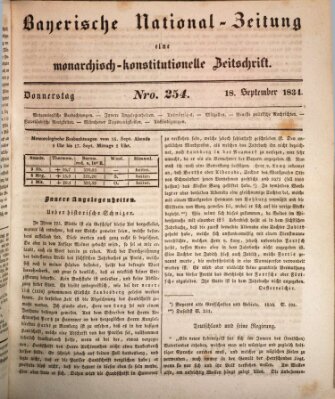 Bayerische National-Zeitung Donnerstag 18. September 1834