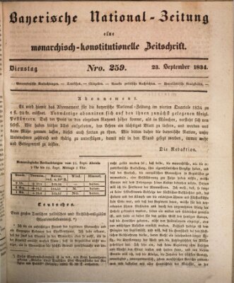 Bayerische National-Zeitung Dienstag 23. September 1834