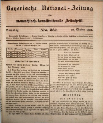 Bayerische National-Zeitung Samstag 18. Oktober 1834