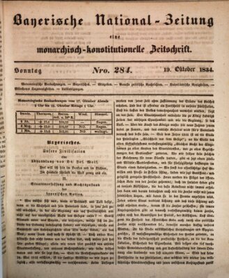 Bayerische National-Zeitung Sonntag 19. Oktober 1834