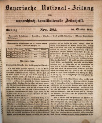 Bayerische National-Zeitung Montag 20. Oktober 1834