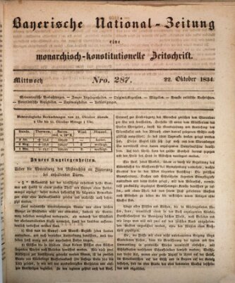 Bayerische National-Zeitung Mittwoch 22. Oktober 1834