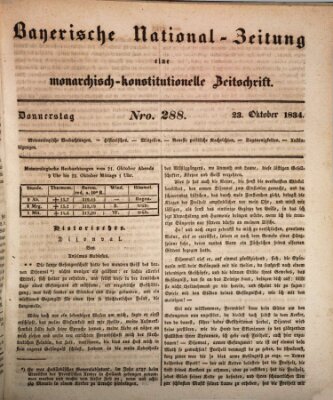 Bayerische National-Zeitung Donnerstag 23. Oktober 1834