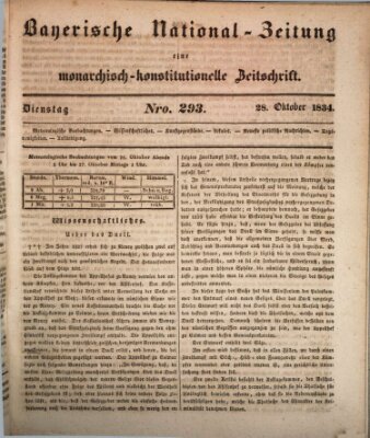 Bayerische National-Zeitung Dienstag 28. Oktober 1834