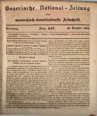 Bayerische National-Zeitung Dienstag 23. Dezember 1834