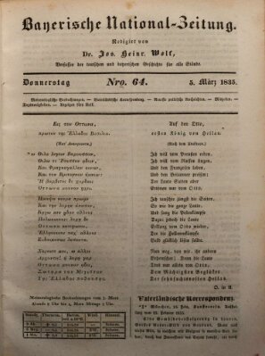 Bayerische National-Zeitung Donnerstag 5. März 1835