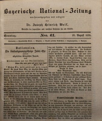 Bayerische National-Zeitung Sonntag 16. August 1835