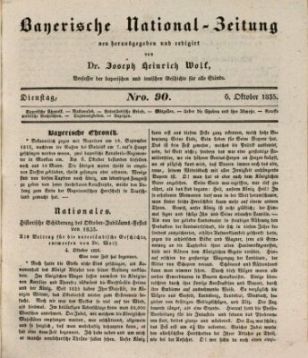 Bayerische National-Zeitung Dienstag 6. Oktober 1835