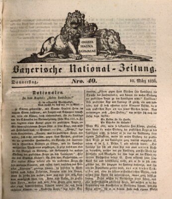 Bayerische National-Zeitung Donnerstag 10. März 1836