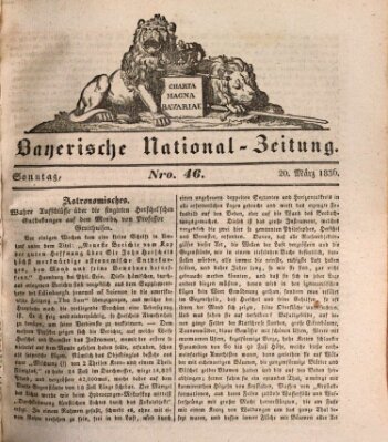 Bayerische National-Zeitung Sonntag 20. März 1836