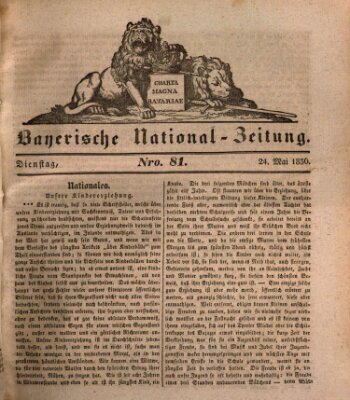 Bayerische National-Zeitung Dienstag 24. Mai 1836