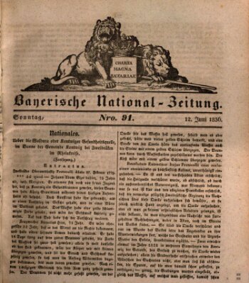 Bayerische National-Zeitung Sonntag 12. Juni 1836