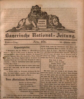 Bayerische National-Zeitung Donnerstag 13. Oktober 1836