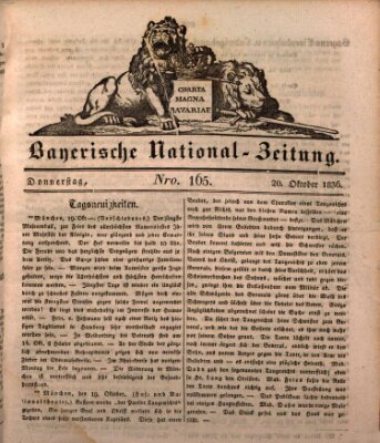 Bayerische National-Zeitung Donnerstag 20. Oktober 1836