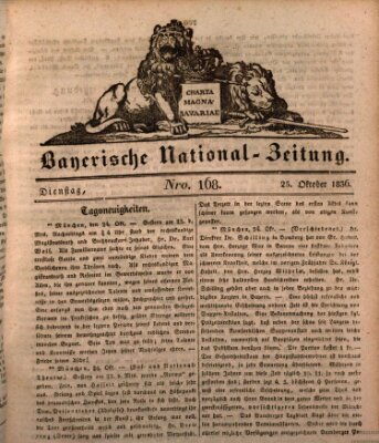 Bayerische National-Zeitung Dienstag 25. Oktober 1836